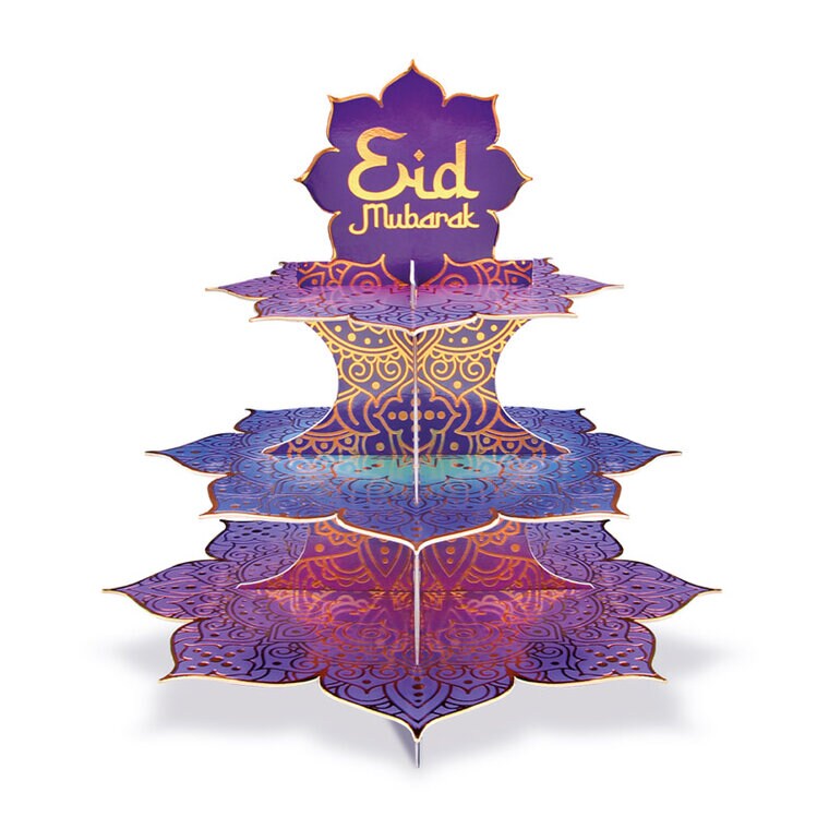 Product Image for Eid Mubarak - Kuppikakku Teline