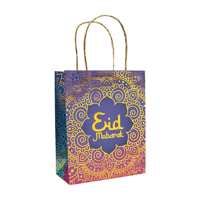 Product Image for Eid Mubarak - Lahjakassi 17x 21 cm