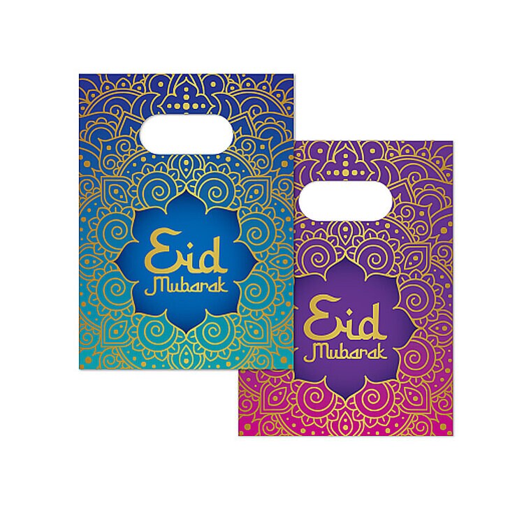 Product Image for Eid Mubarak - Lahjakassi 4 kpl