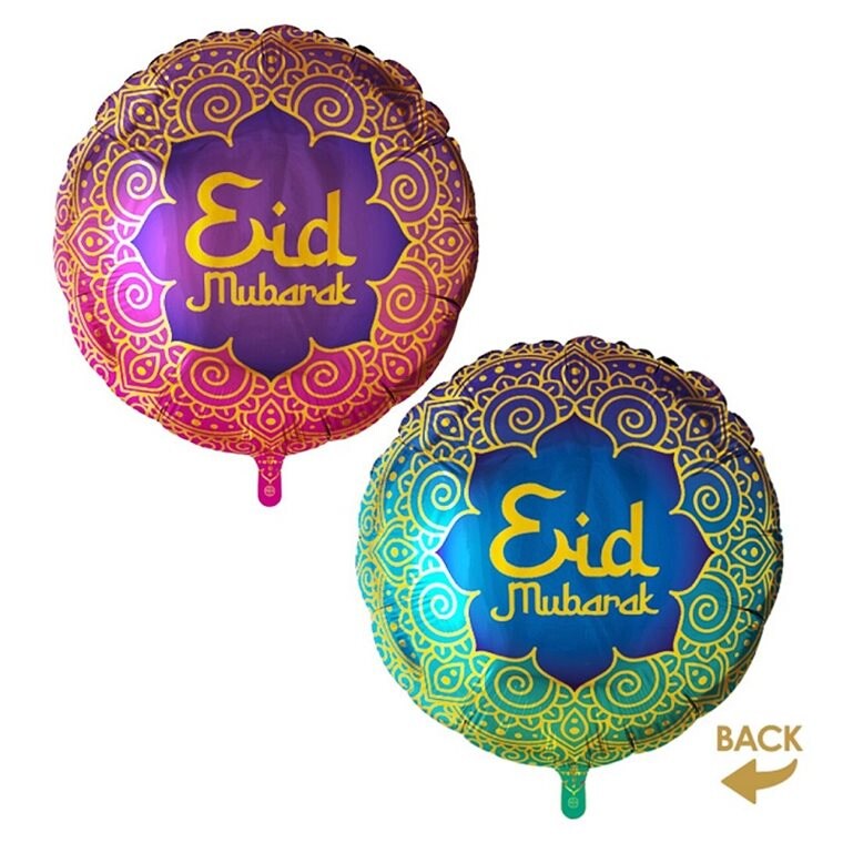 Product Image for Eid Mubarak - Folioilmapallo 45 cm