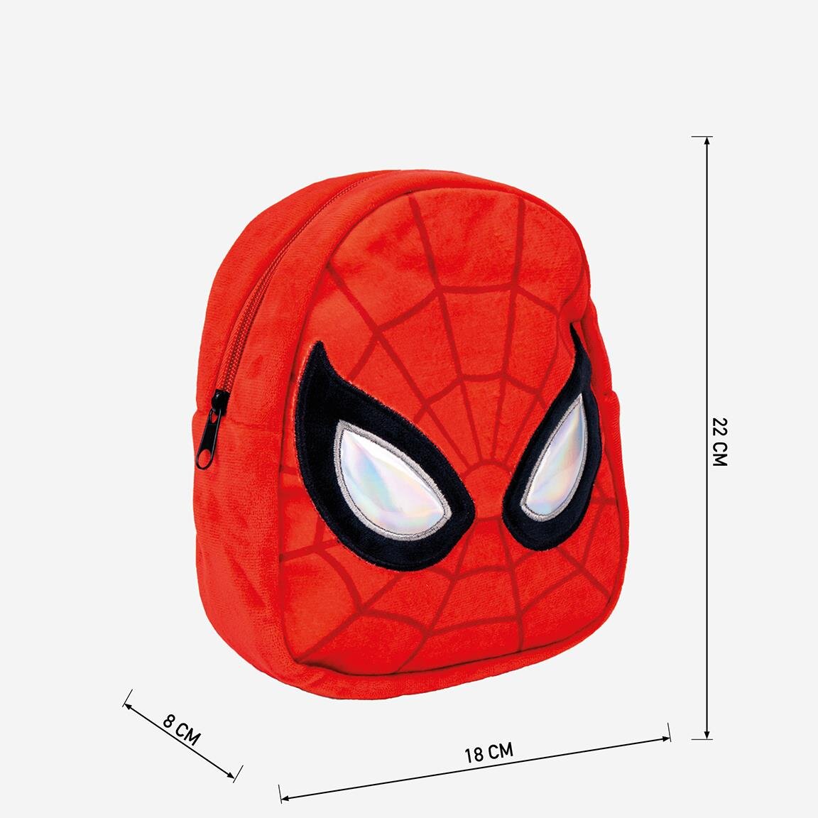 Spiderman - Lasten reppu pehmeää plyysiä