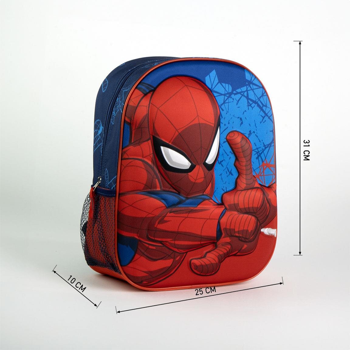 Spiderman - Lastenreppu 3D-efektillä