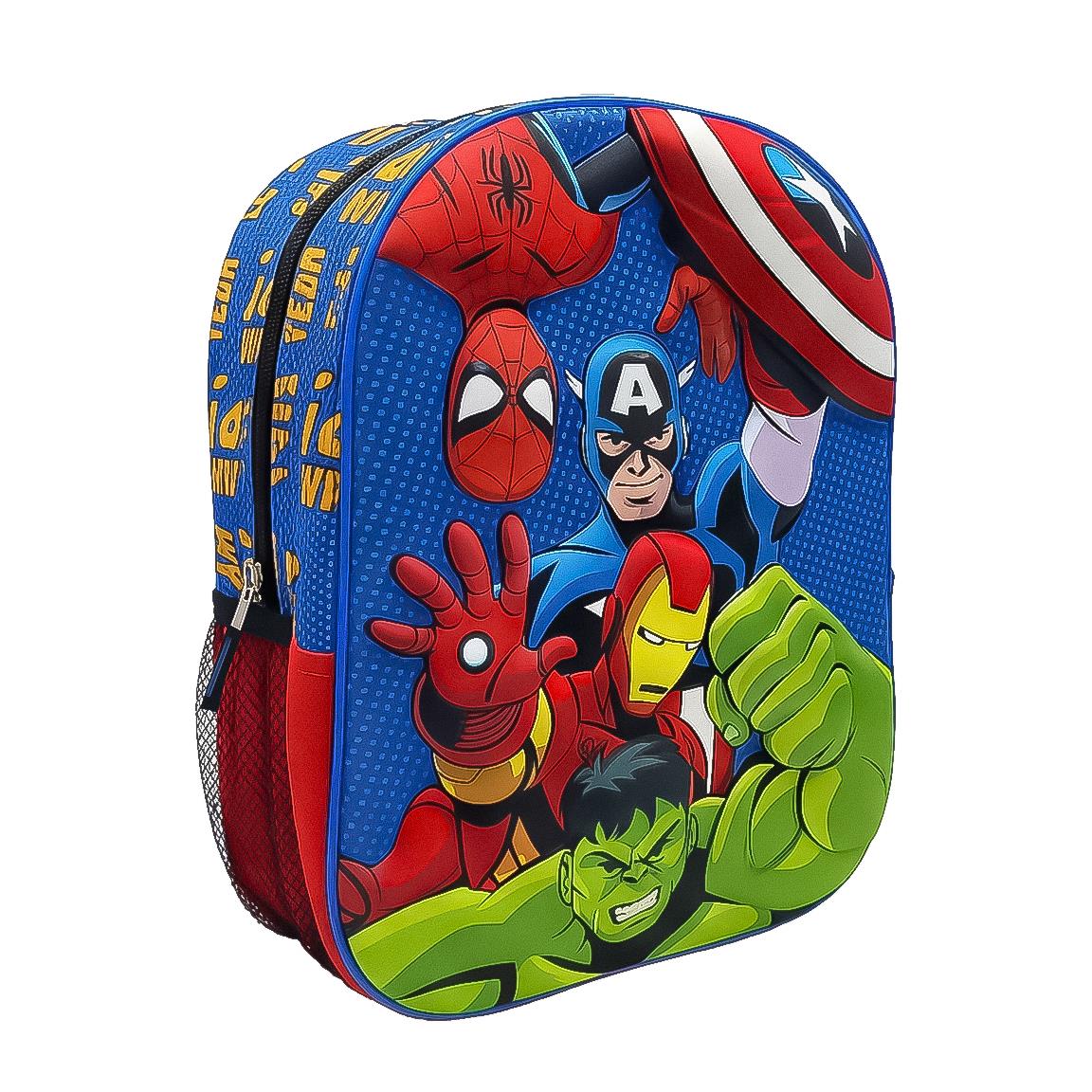 Avengers Lasten reppu 3D-efektillä
