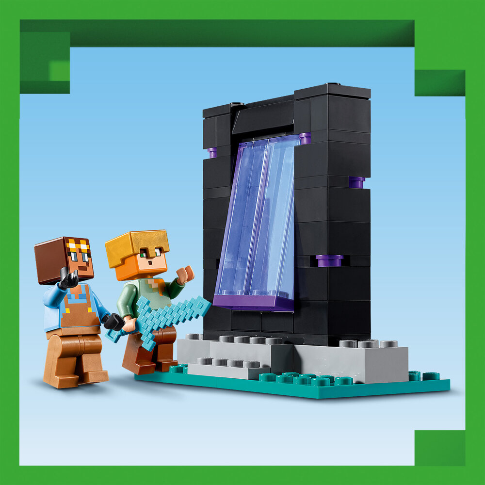 LEGO Minecraft - Asevarasto 7+