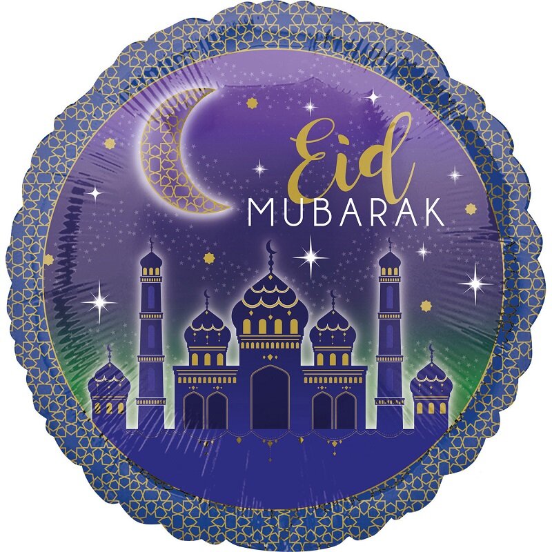 Eid Mubarak - Folioilmapallo 40 cm