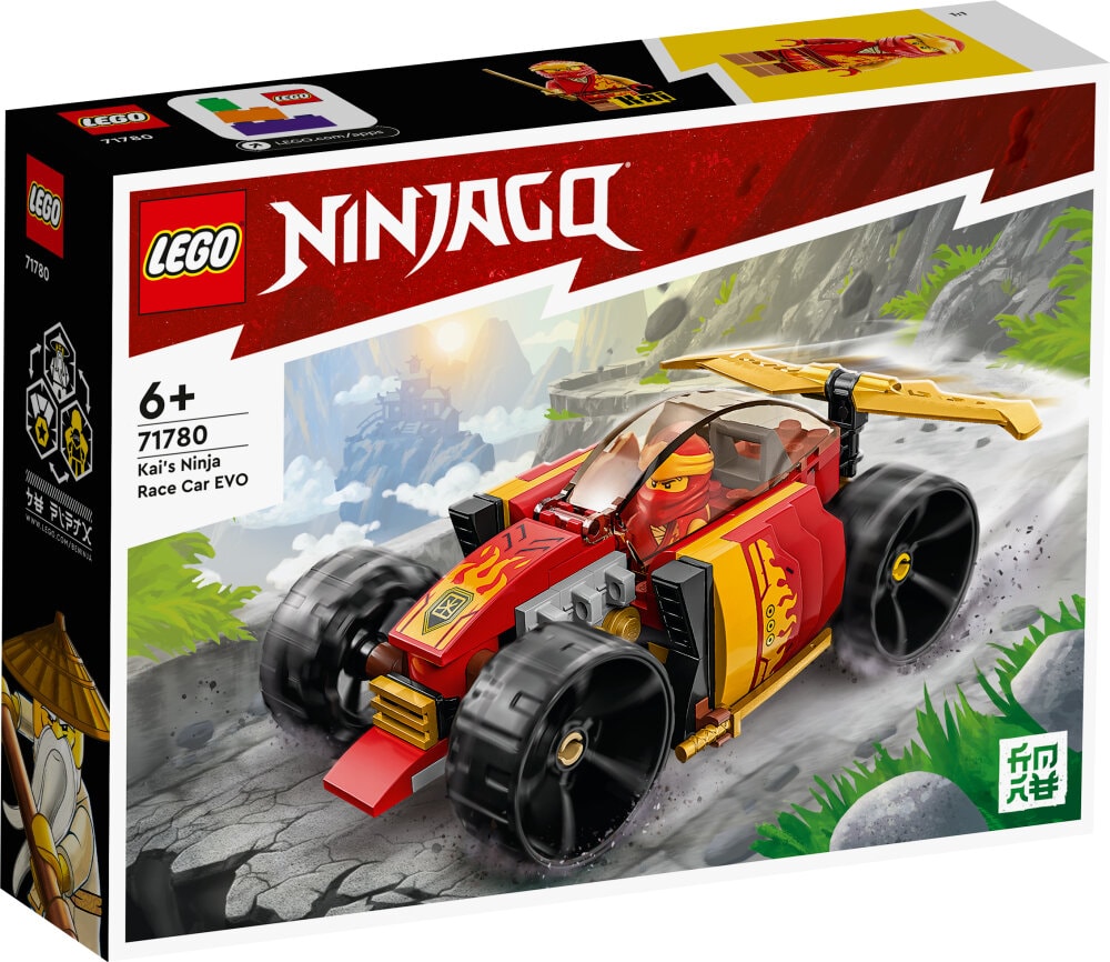 LEGO Ninjago - Kain ninjakilpa-auto EVO 6+