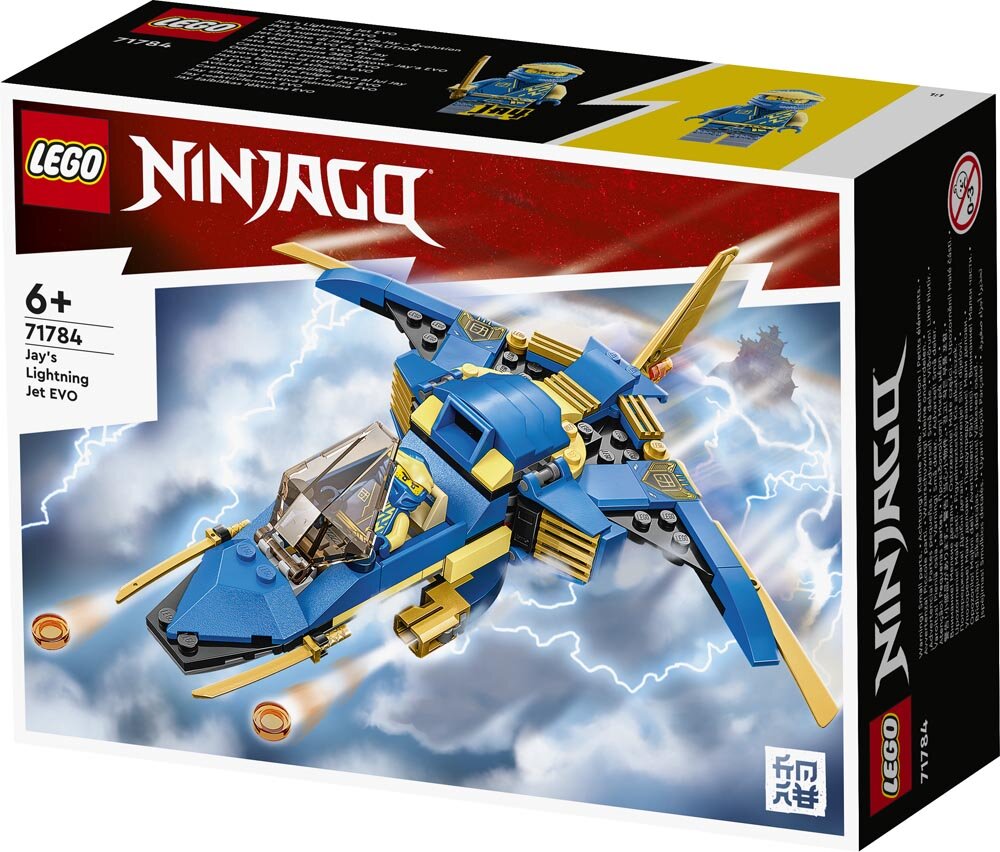 LEGO Ninjago - Jayn salamasuihkari EVO 6+