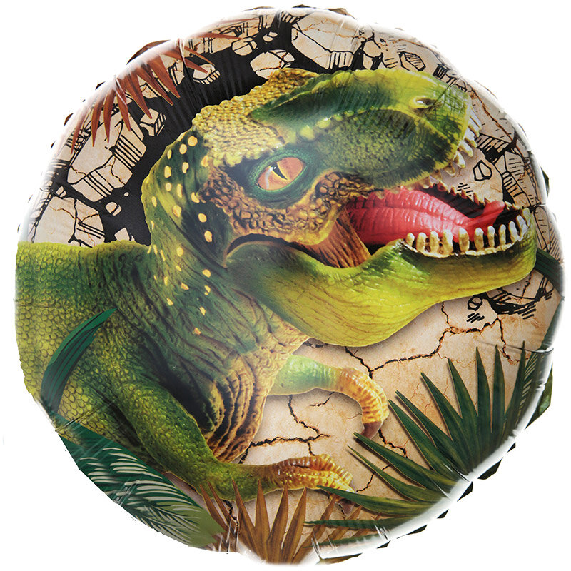 Dinosaurus - Folioilmapallo 45 cm
