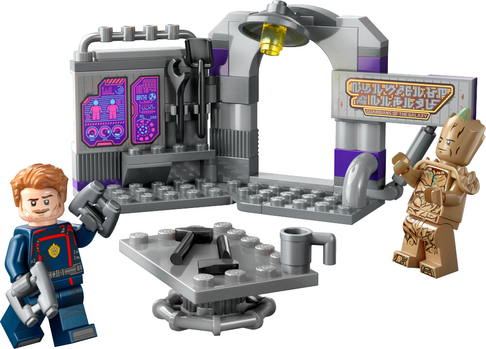 LEGO Marvel - Guardians of the Galaxyn päämaja 7+