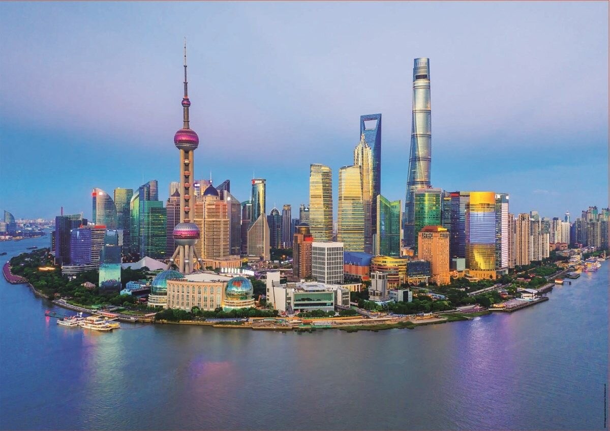 Educa Palapeli - Shanghai Skyline at sunset 1000 palaa