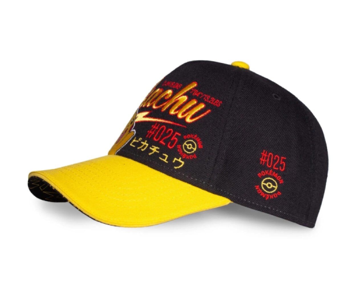 Pokémon - Lippis Pikachu 25 Years Snapback