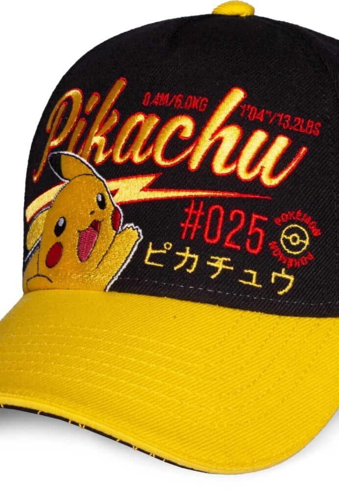 Pokémon - Lippis Pikachu 25 Years Snapback