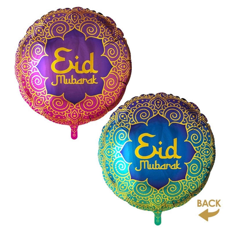 Eid Mubarak - Folioilmapallo 45 cm