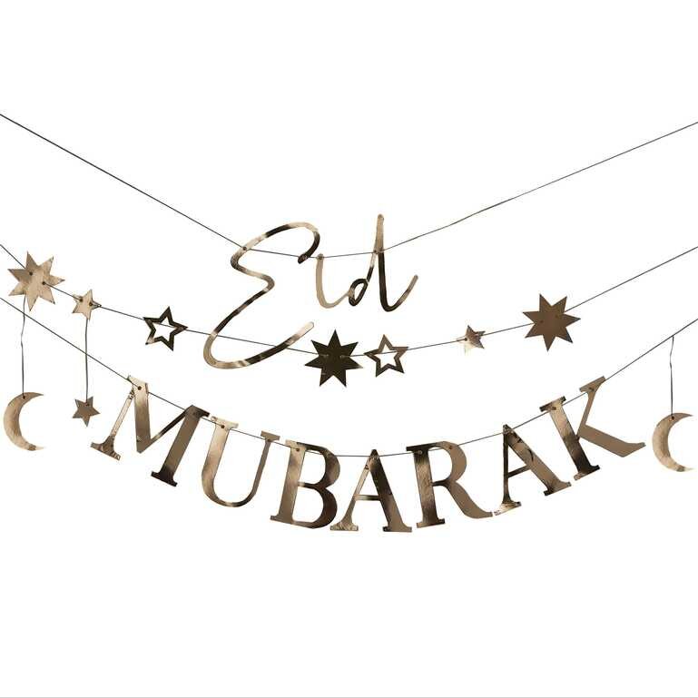 Eid Mubarak - Köynnös 1,5 metriä
